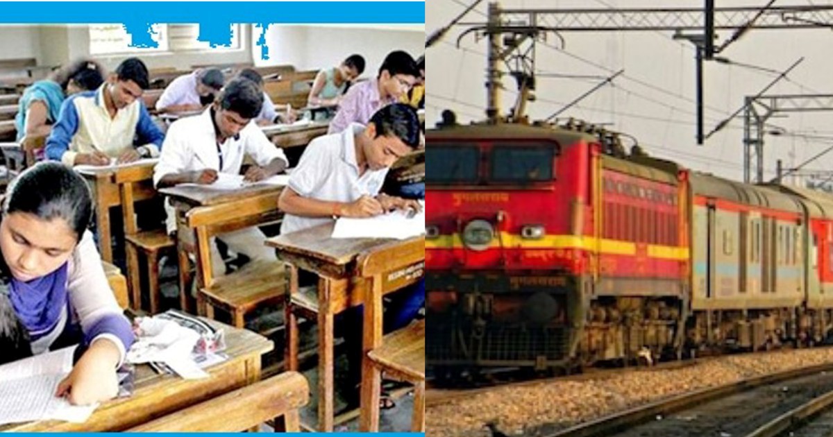 Railway's special initiative for the convenience of JSSC can
