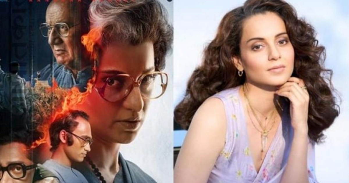 Big news regarding Kangana Ranaut's 'Emergency', reply from 