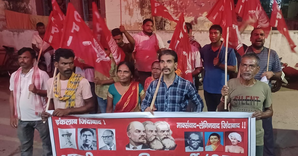 Maale on niji aspatal