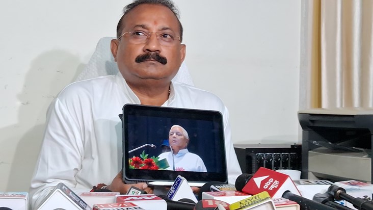 Mntri ashok chaudhri ne video jari kr kha rjd video gem khel