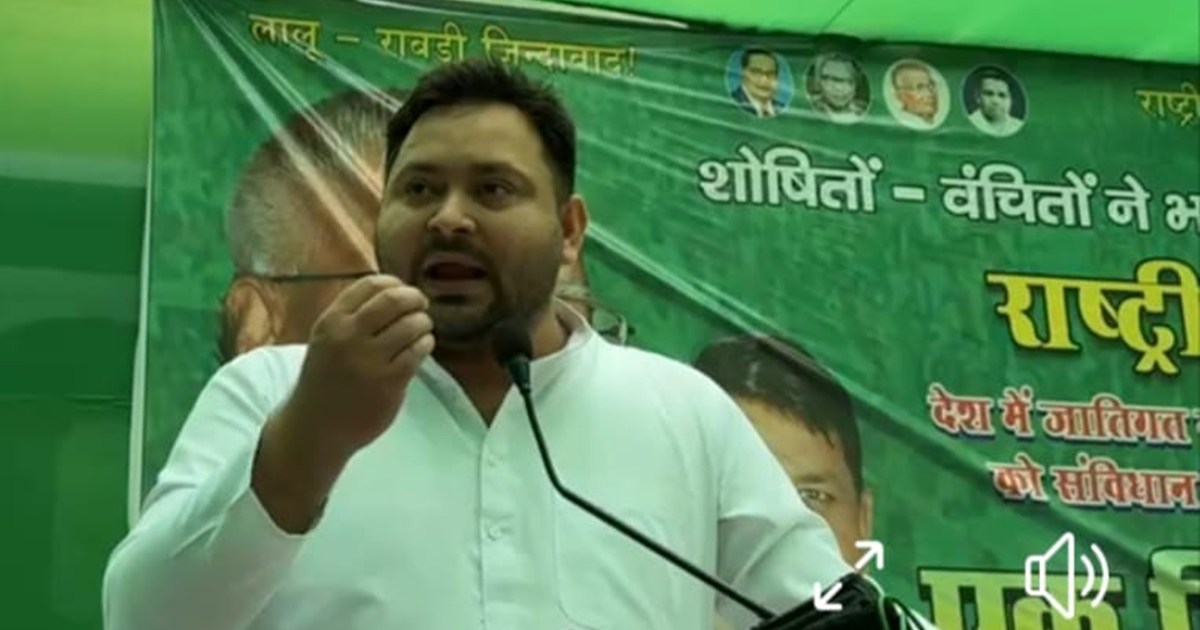 Tejashwi Yadav's gratitude tour schedule released, know wher