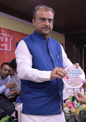 Mangal on lalu