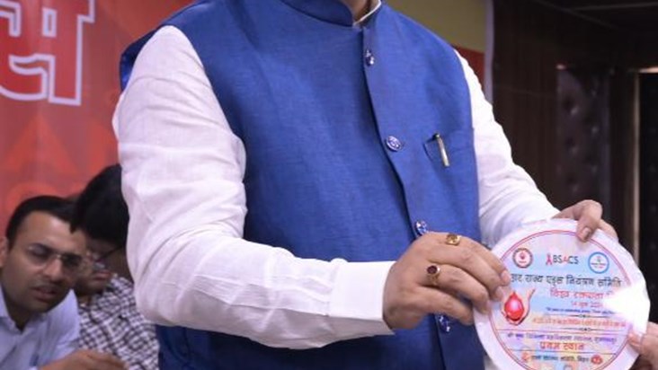Mangal on lalu
