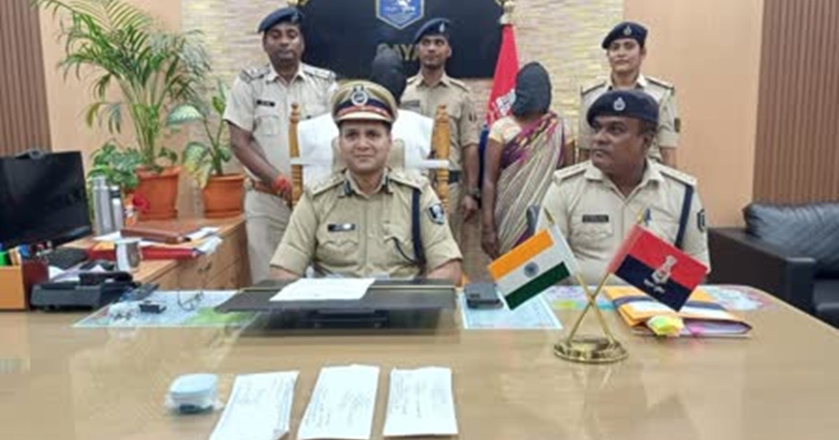 Bad consequences of bad deeds: She conspired with her lover 