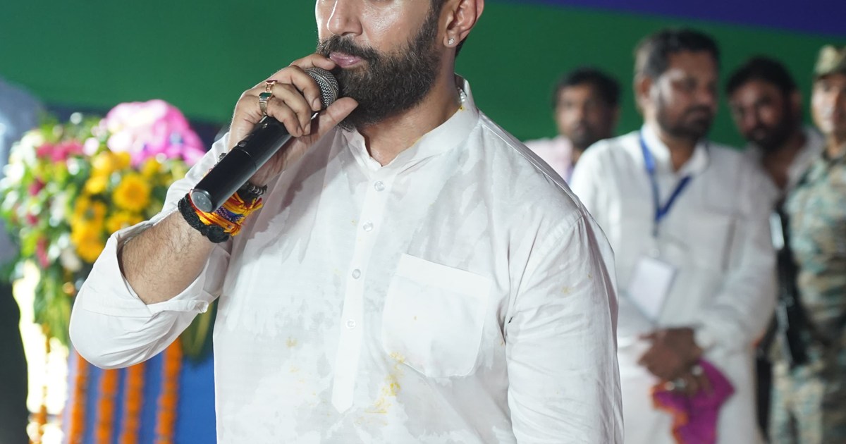 Chirag Paswan on Hemant Soren 