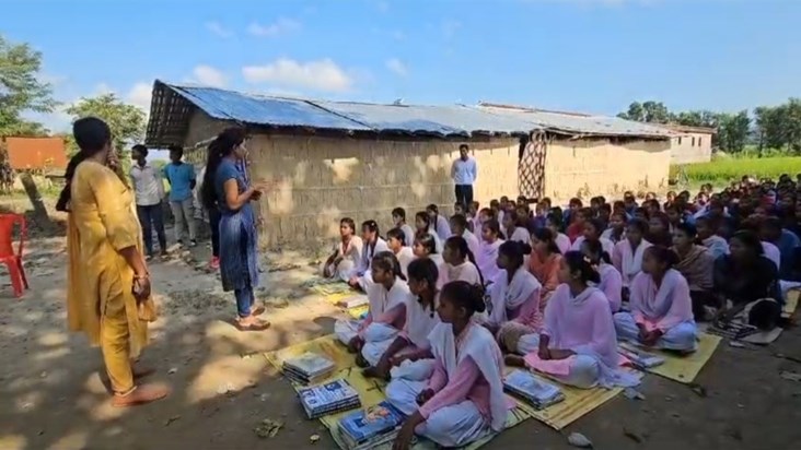 Women police school for girls in Bagaha