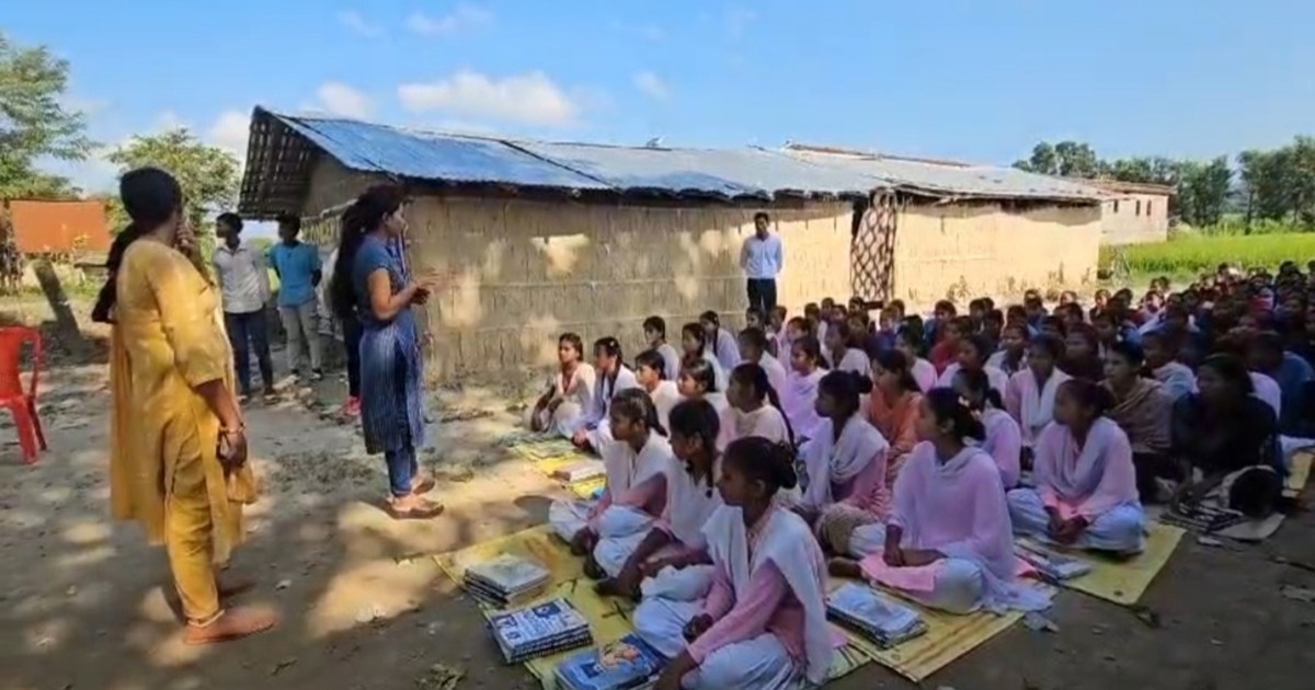 Women police school for girls in Bagaha