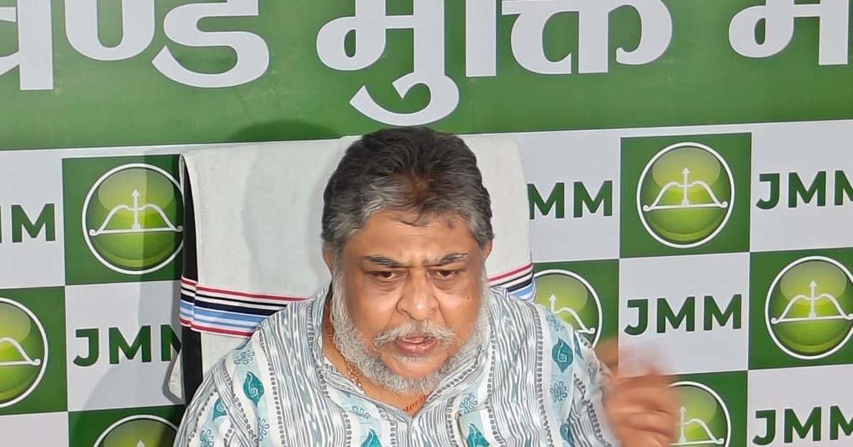 JMM Against for One Nation One Election 