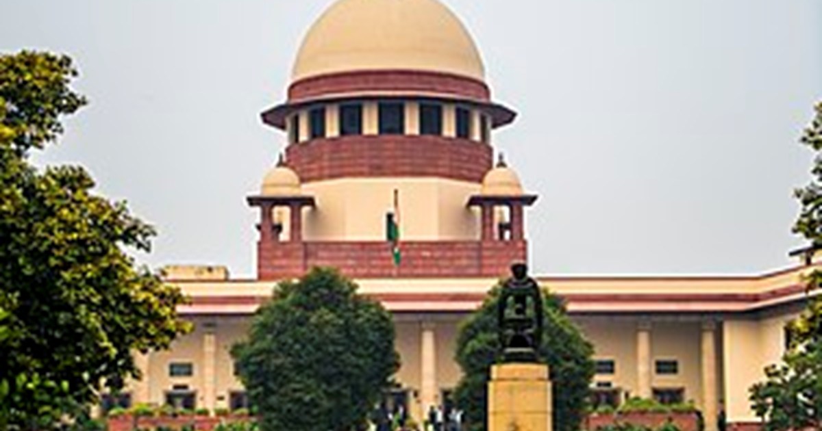 Supreme Court sent notice to Central and State Government on