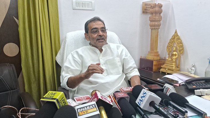 Upendra Kushwaha nikle Bihar yatra pr Upendra Kushwaha nikle Bihar yatra pr
