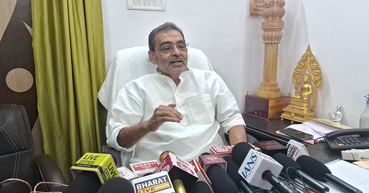 Upendra Kushwaha nikle Bihar yatra pr