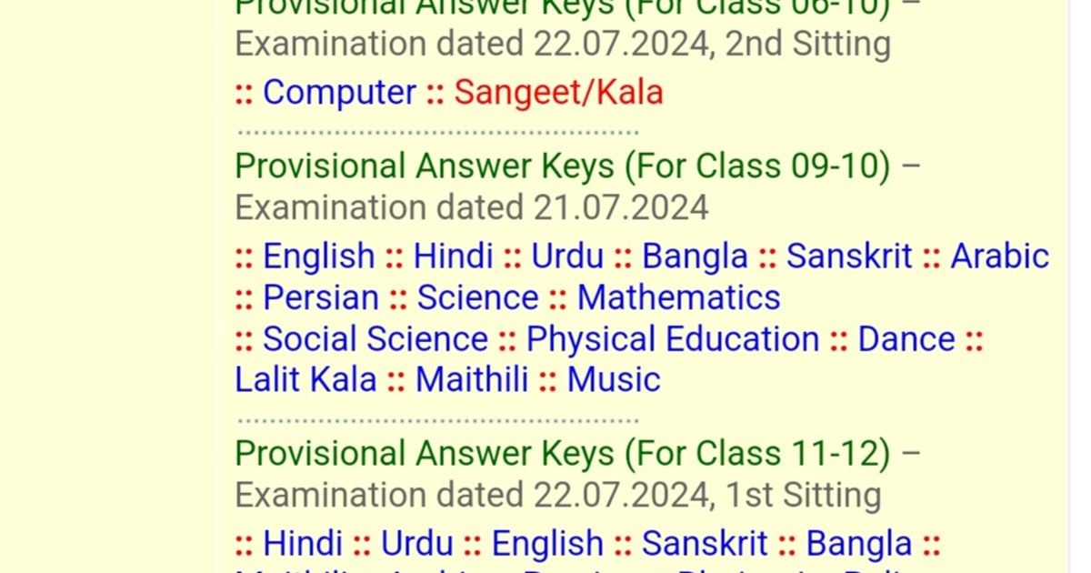 BPSC released the answer key of TRE-3 exam, check it