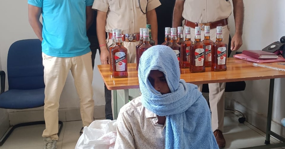 Bihar Supplied Whisky Seized at Railway Station 