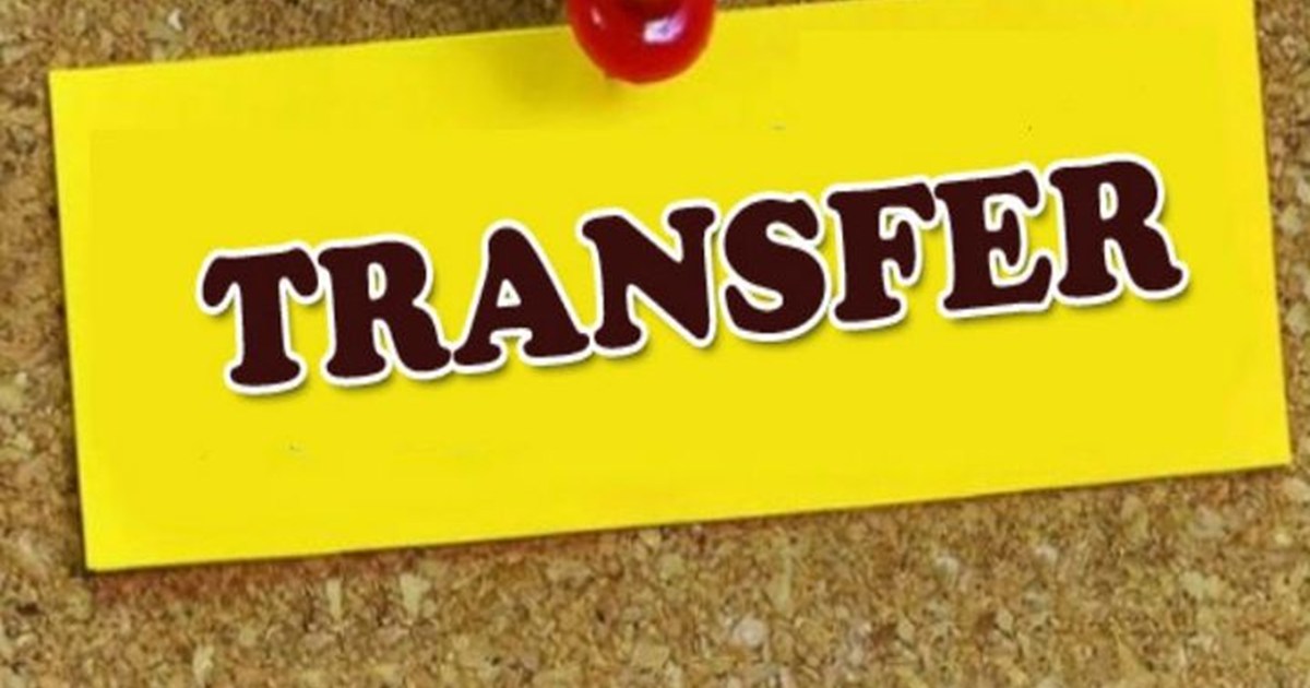 Five officers of Bihar Administrative Service transferred, g