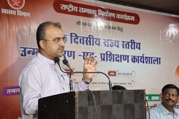 Manal on tambaku abhiyan Manal on tambaku abhiyan