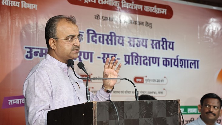 Manal on tambaku abhiyan
