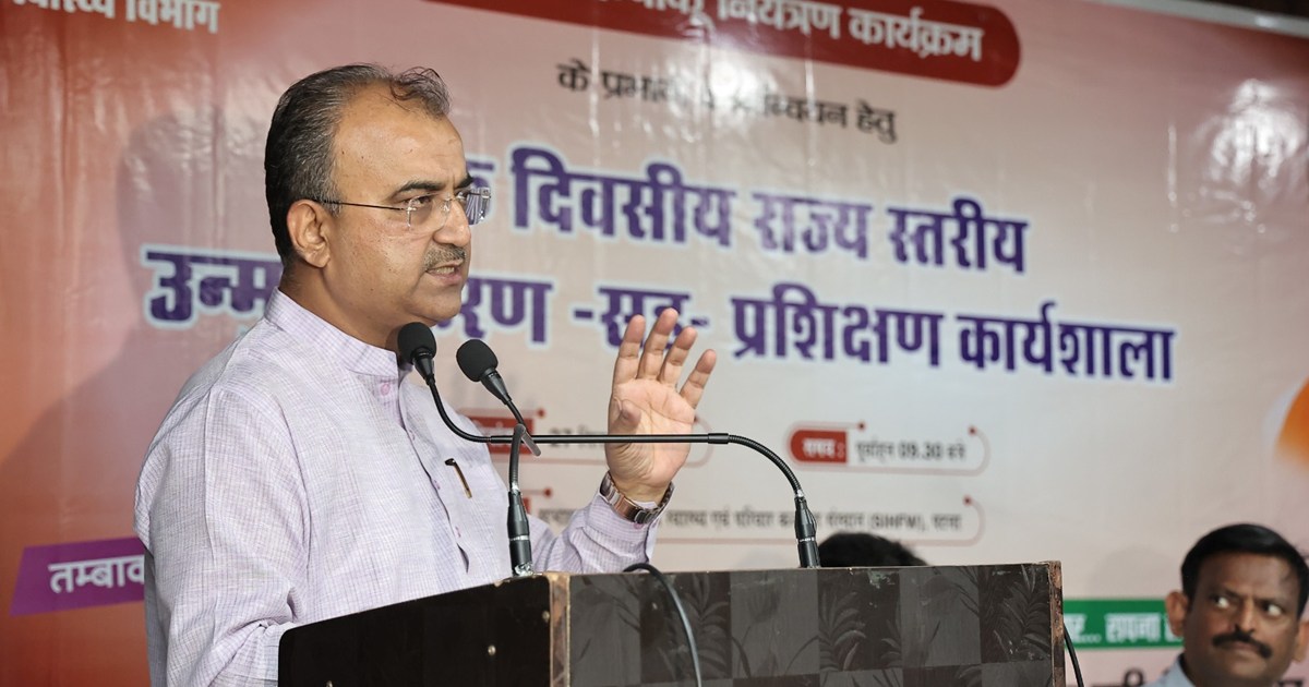 Manal on tambaku abhiyan