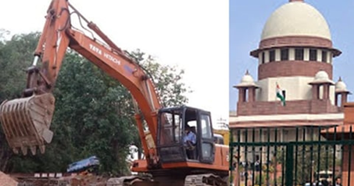 Supreme Court runs bulldozer on bulldozer action, said- clos