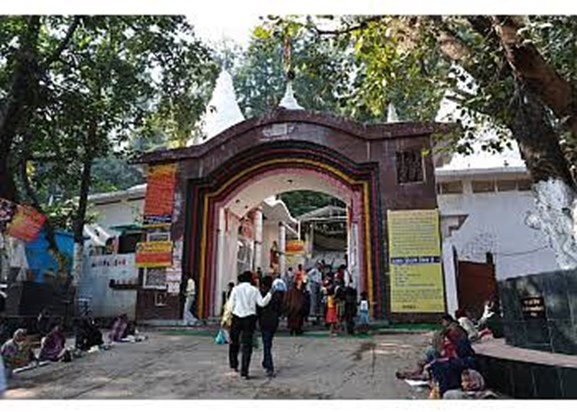 Ranchi Pahari Temple Redevelopment Ranchi Pahari Temple Redevelopment