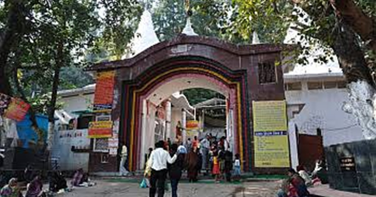 Ranchi Pahari Temple Redevelopment 