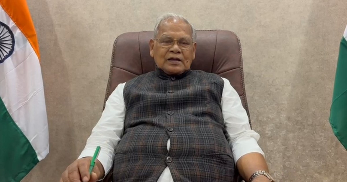 Rahul Gandhi pr kendiry mntri jitan ram majhi ka byan