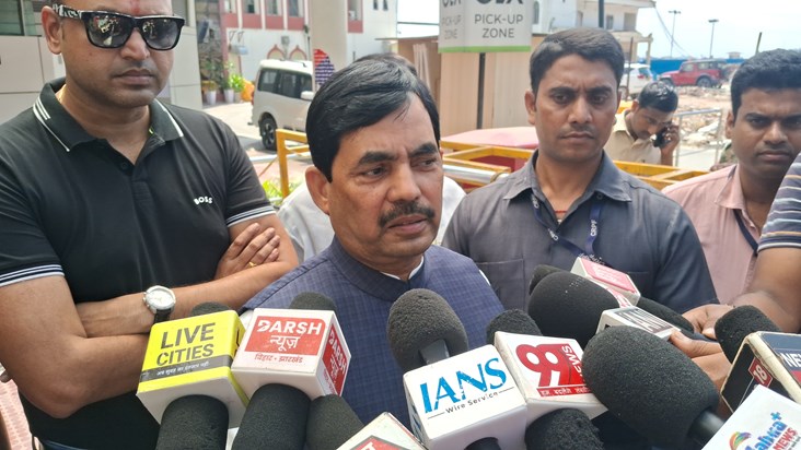 Bjp neta shhnwaj Husain ka byan Bjp neta shhnwaj Husain ka byan