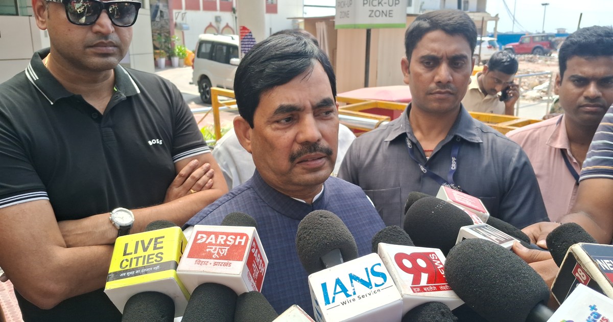 Bjp neta shhnwaj Husain ka byan