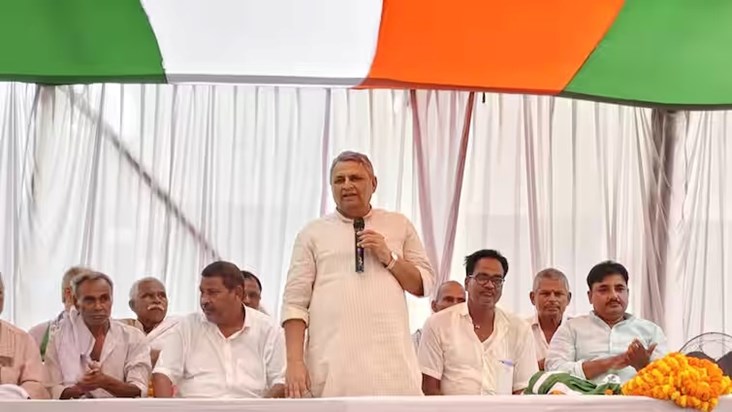 Confusion regarding land survey? Minister Vijay Chaudhary ga Confusion regarding land survey? Minister Vijay Chaudhary ga