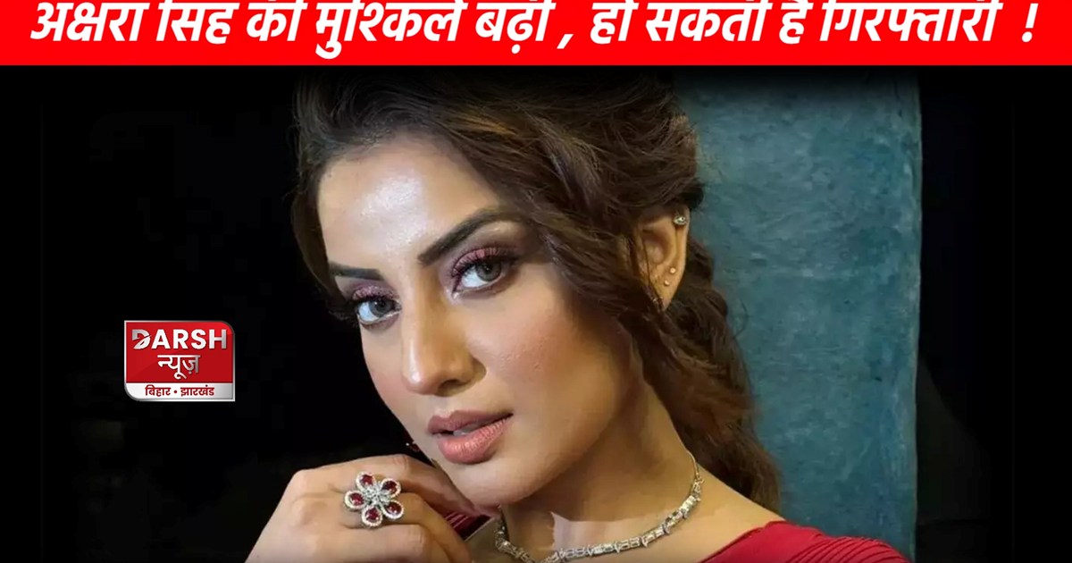 Akshara Singh's troubles increased, non-bailable warrant iss