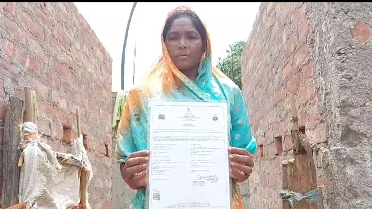 FIR lodged against dead person for electricity theft in Jeha