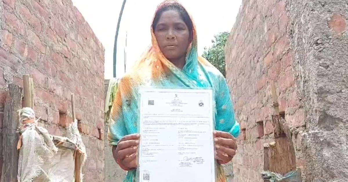 FIR lodged against dead person for electricity theft in Jeha