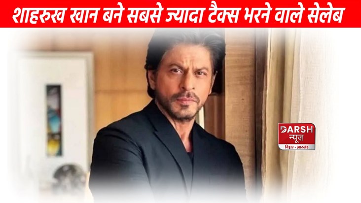 King Khan becomes the highest tax paying actor...