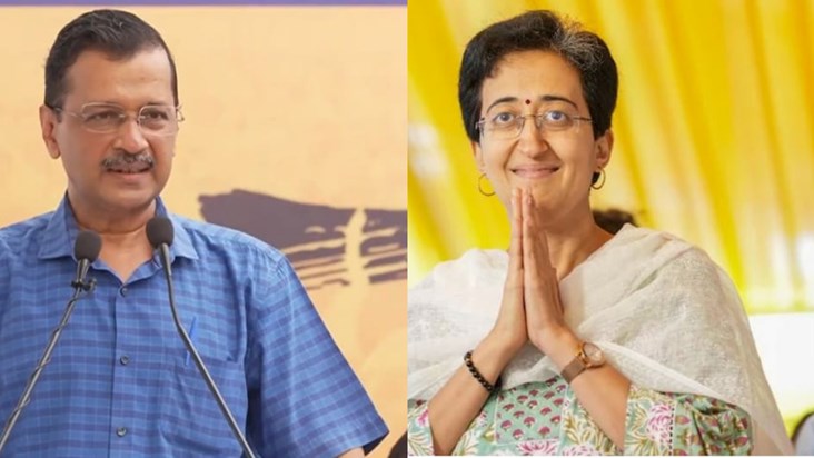 Arvind Kejriwal resigned from the post of CM, Atishi claimed Arvind Kejriwal resigned from the post of CM, Atishi claimed