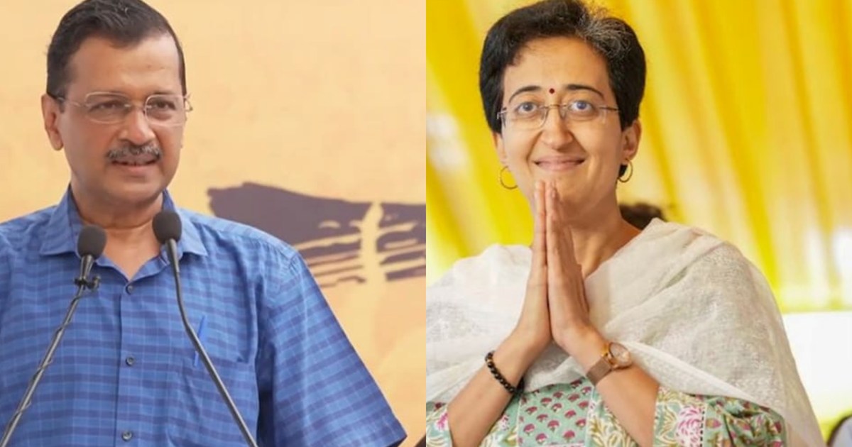Arvind Kejriwal resigned from the post of CM, Atishi claimed