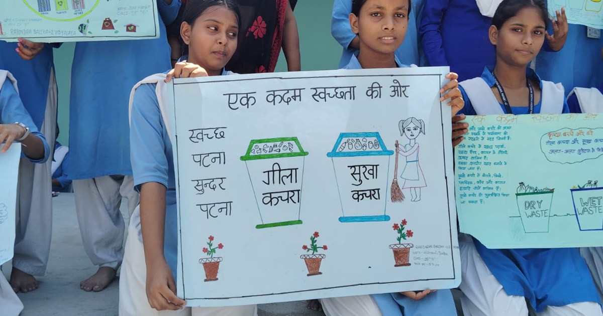 Nigam on swakshata abhiyan