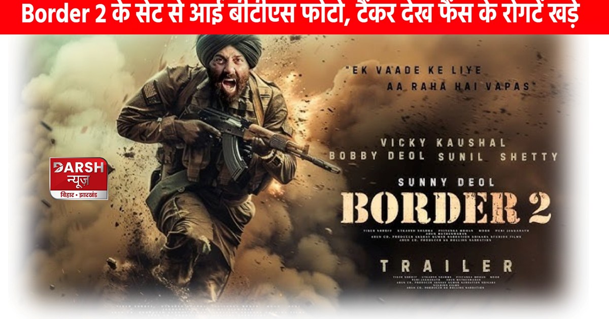 You too will be shocked to see the tanker, BTS photo from th