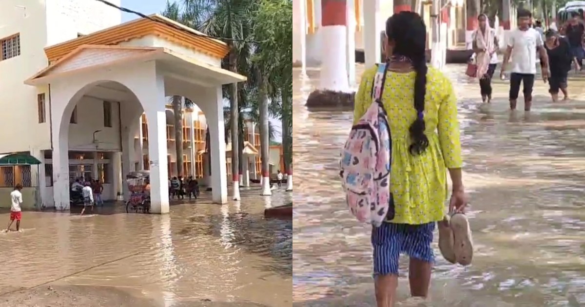 Ganga water entered Tilkamanjhi University campus in Bhagalp