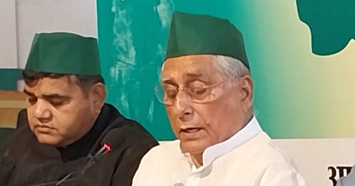 Rjd prdesh adhyksh jagdanand singh ka byan