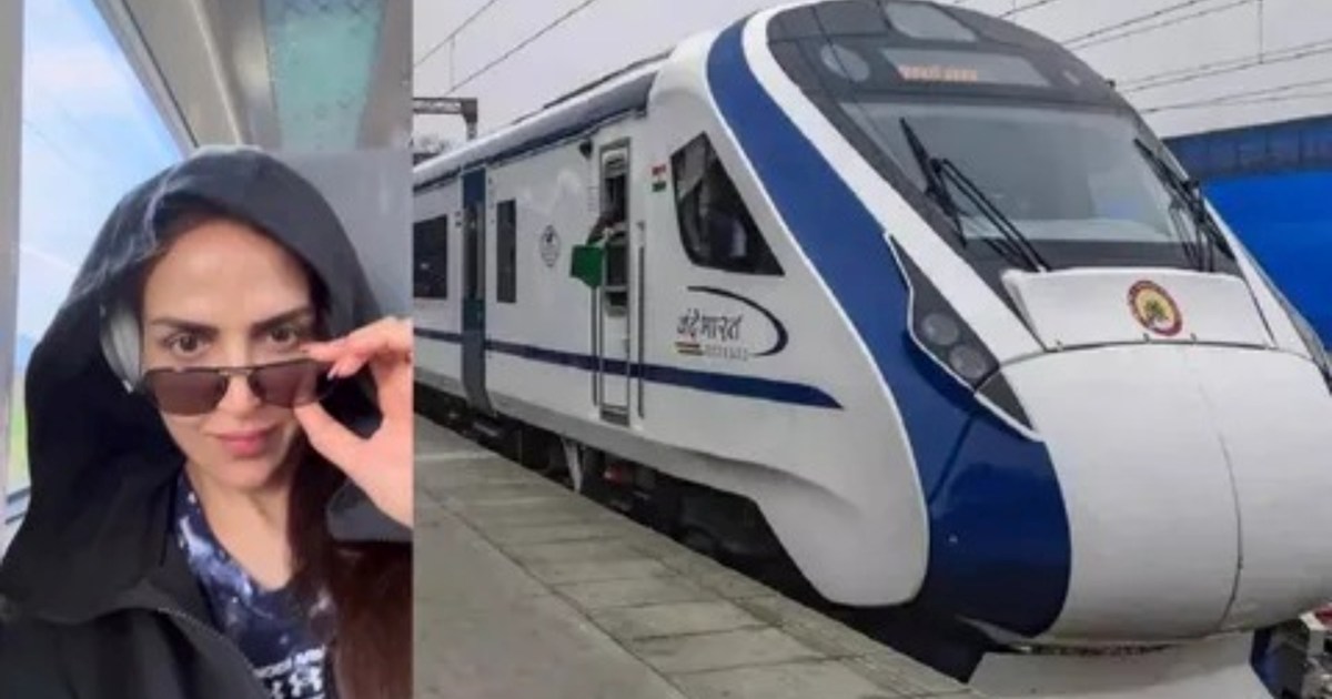 Esha Deol reached Mumbai Central Railway Station, seen trave