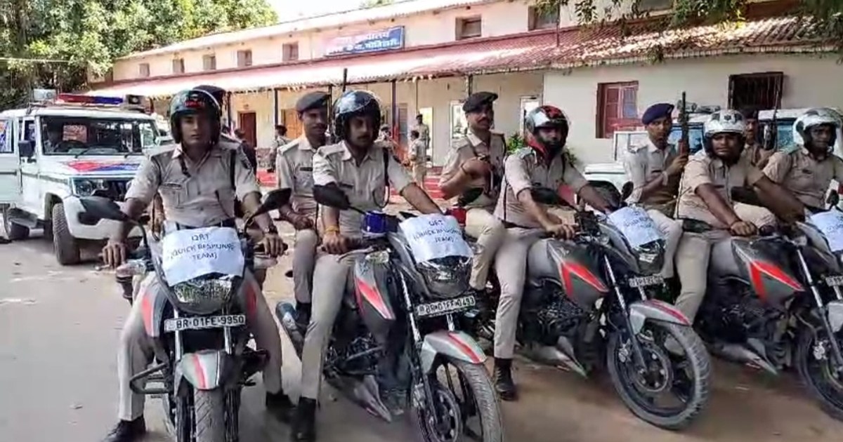 East Champaran SP formed 6 quick response teams, issued spec