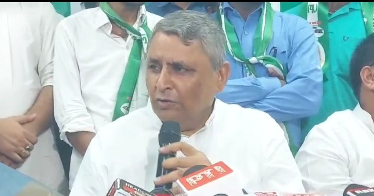 Mntri vijy chaudhri ka byan