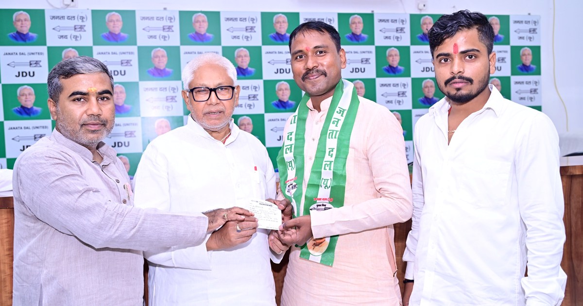 Dhiraj pandey on jdu