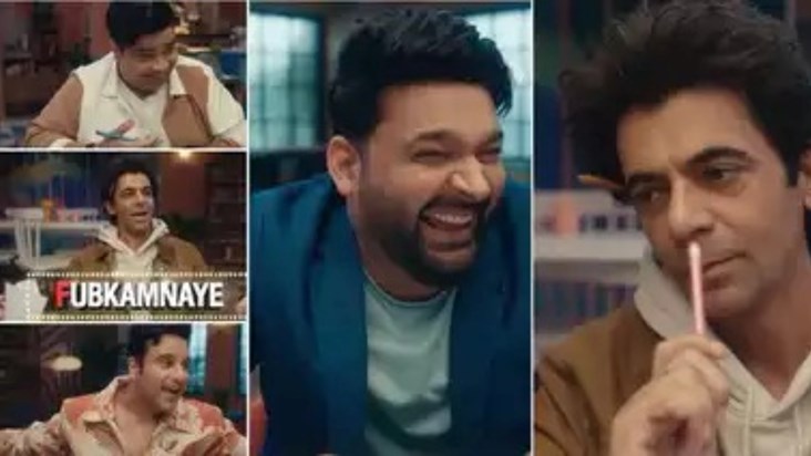 The Great Indian Kapil Show is returning, know since when it