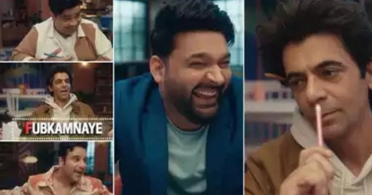 The Great Indian Kapil Show is returning, know since when it