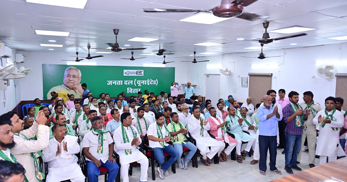 Mukhiya sangh on nitish kumar