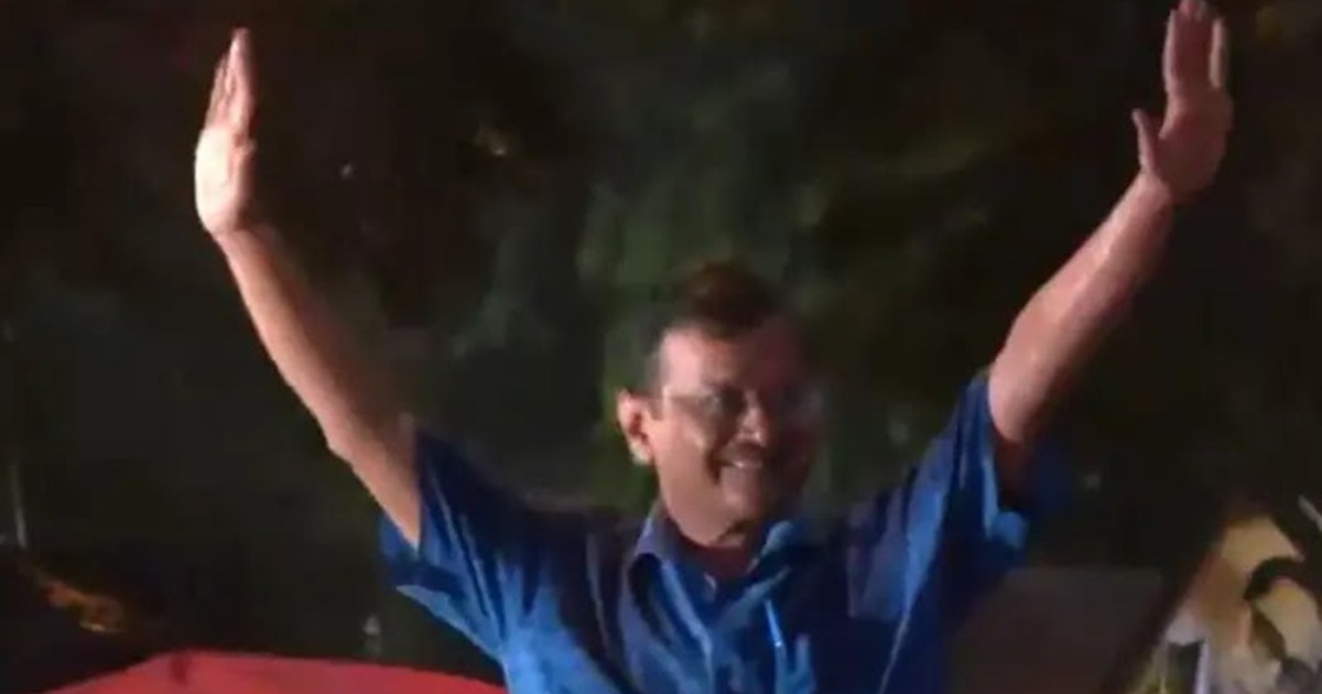 Arvind Kejriwal came out of jail after getting bail from SC,