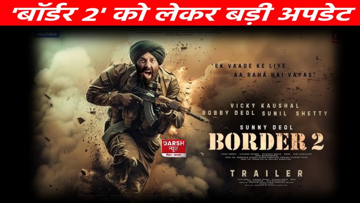 Update regarding Sunny Deol's Border 2 Update regarding Sunny Deol's Border 2