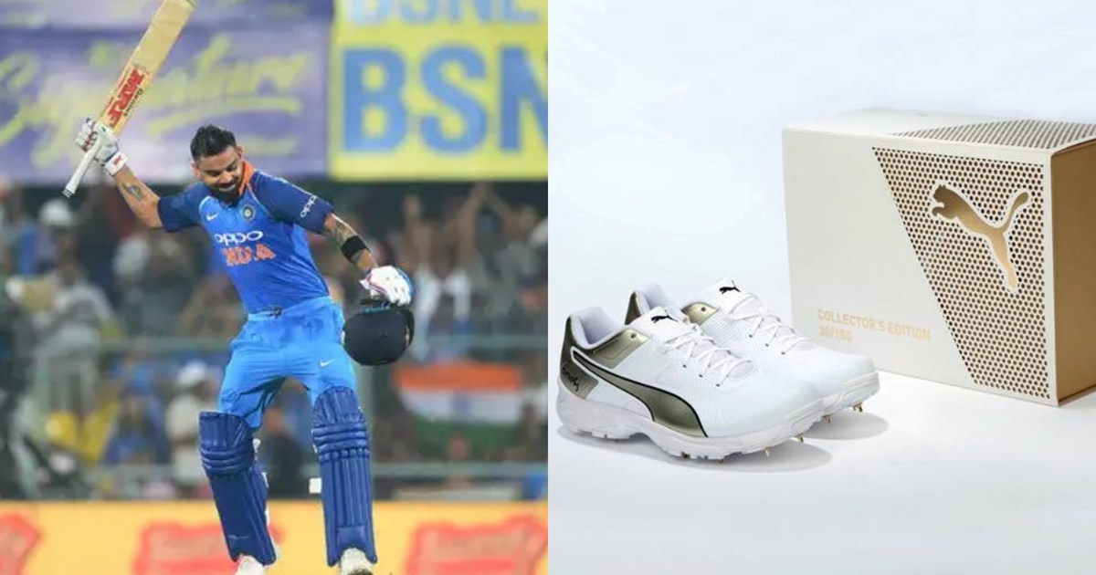 How many shoes does Indian player Virat Kohli wear? You will