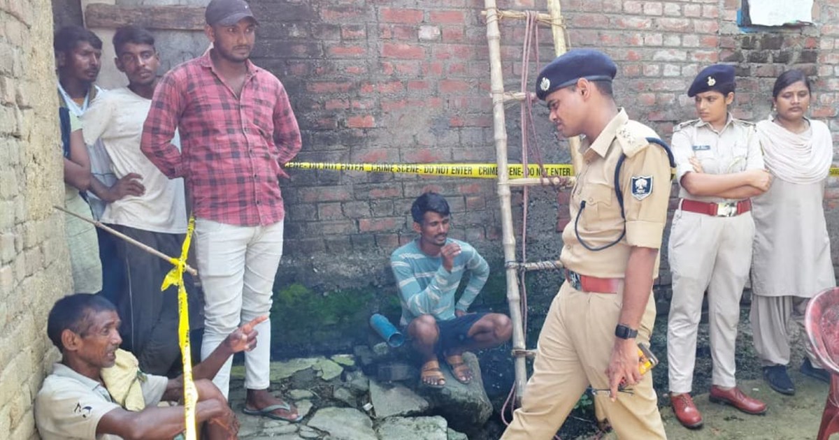 Sensation: Husband and wife's bodies found in a well just th