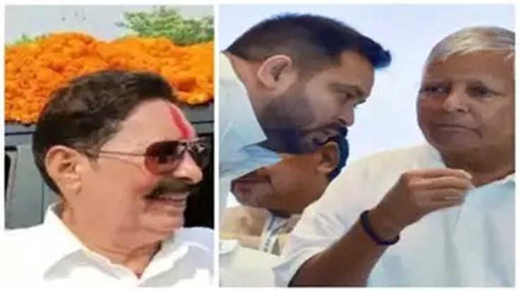 After meeting Union Minister Lalan Singh, Bahubali Anant Sin After meeting Union Minister Lalan Singh, Bahubali Anant Sin